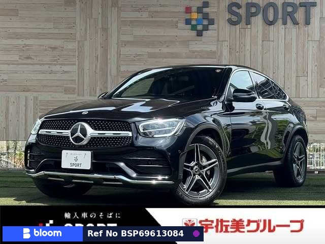 2021 Mercedes-Benz GLC Class