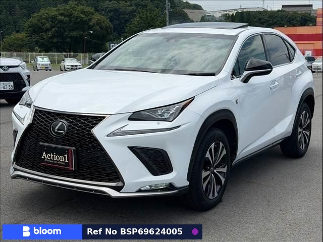 2017 Lexus NX