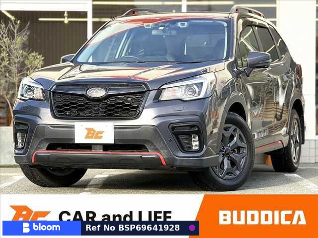 2020 Subaru Forester