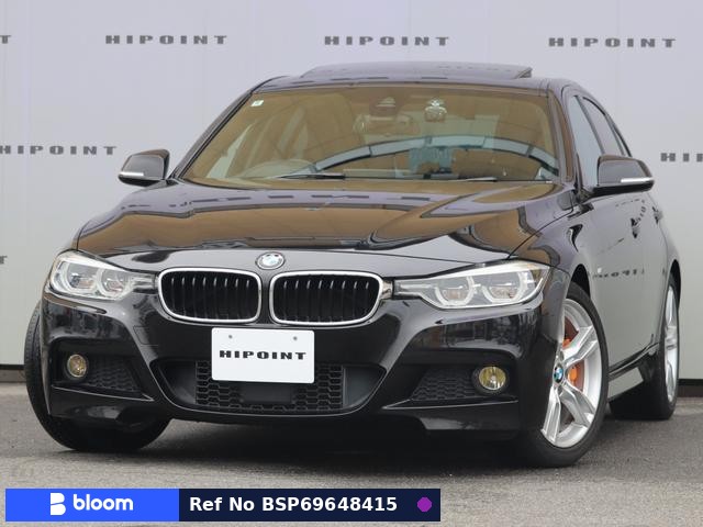 2016 BMW 3 Series