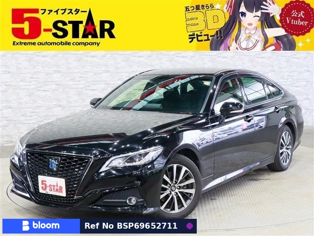 2019 Toyota Crown Hybrid