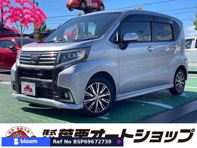 2017 Daihatsu Move