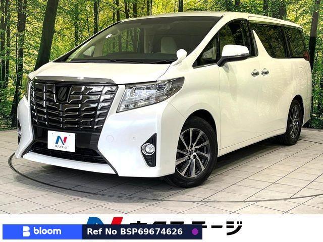 2016 Toyota Alphard