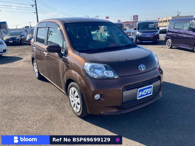 2017 Toyota Porte