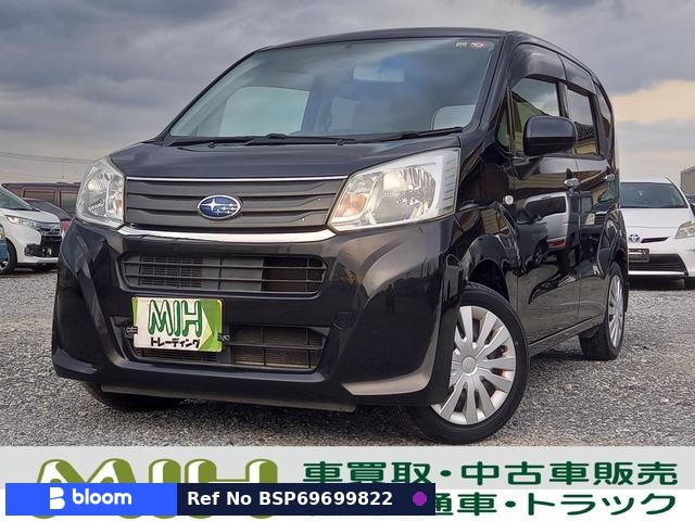 2015 Subaru Stella