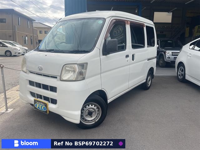 2005 Daihatsu Hijet Cargo