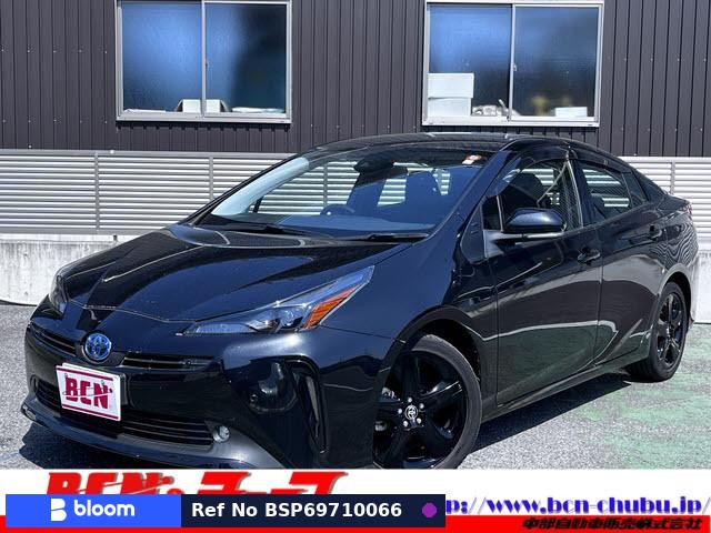 2022 Toyota Prius