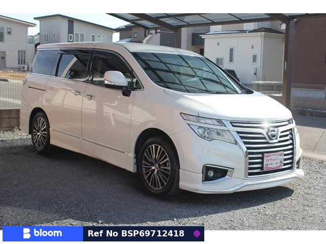 2017 Nissan Elgrand