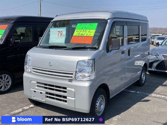 2016 Suzuki Every