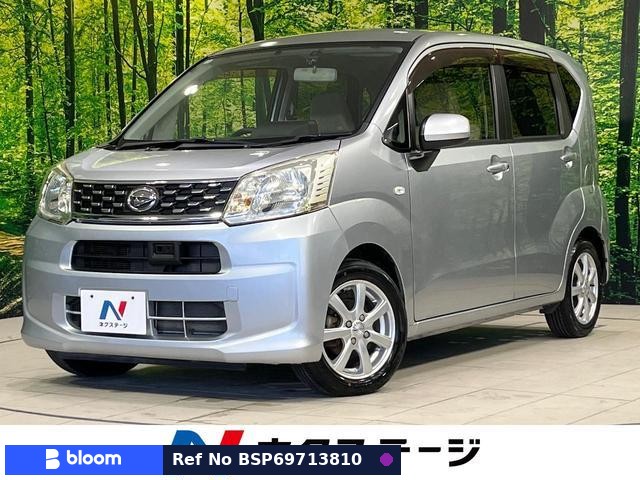 2015 Daihatsu Move