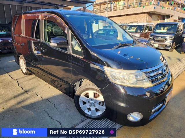 2010 Nissan Serena