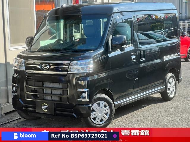 2024 Daihatsu Atrai