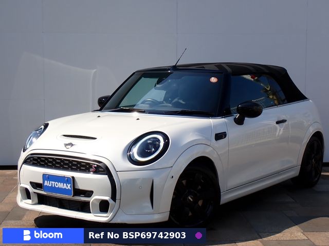 2023 BMW MINI