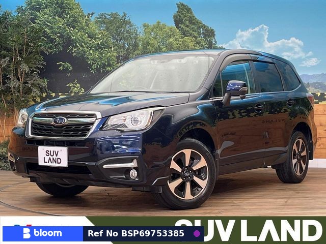 2016 Subaru Forester