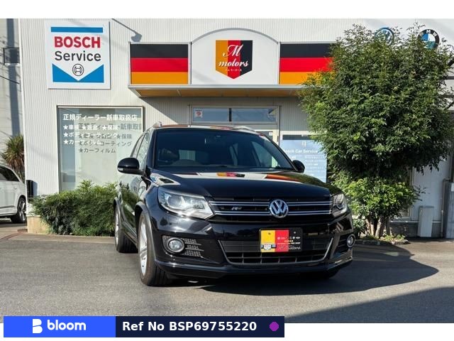 2015 Volkswagen Tiguan