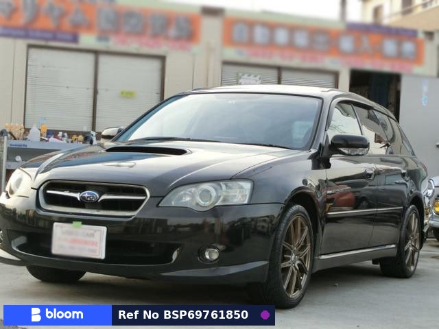 2004 Subaru Legacy Touring Wagon