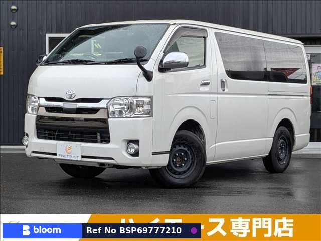 2019 Toyota Hiace VAN