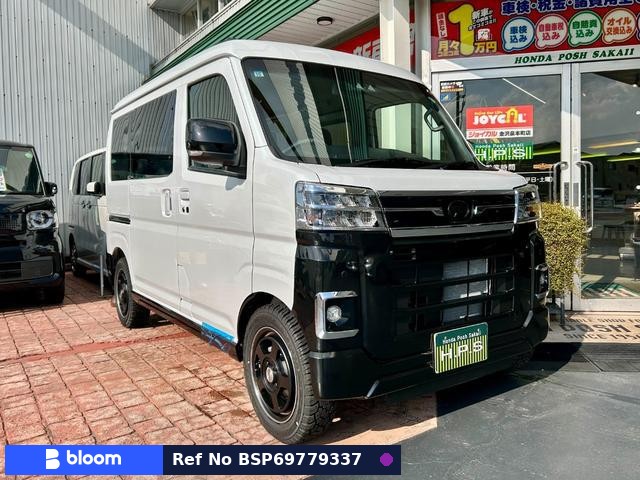 2024 Daihatsu Atrai