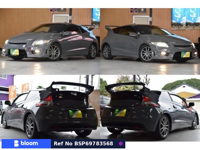 2012 Honda CR-Z