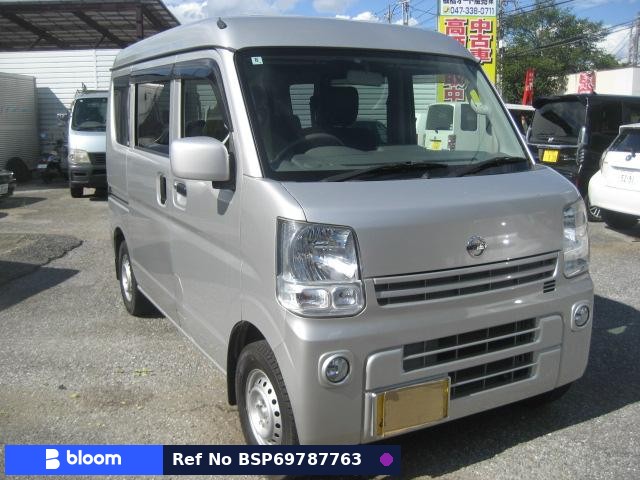 2017 Nissan Clipper VAN