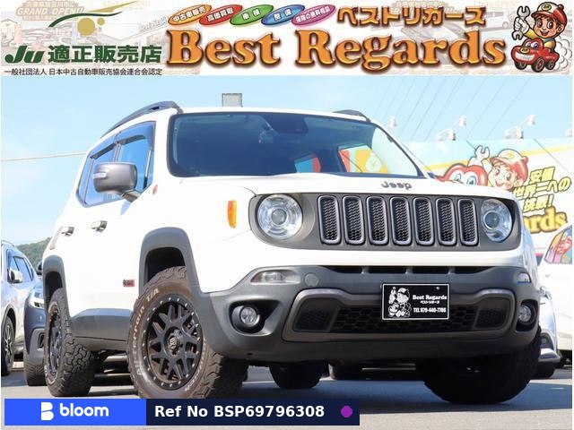 2016 Chrysler Jeep Jeep Renegade