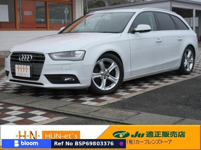 2014 Audi A4 Avant