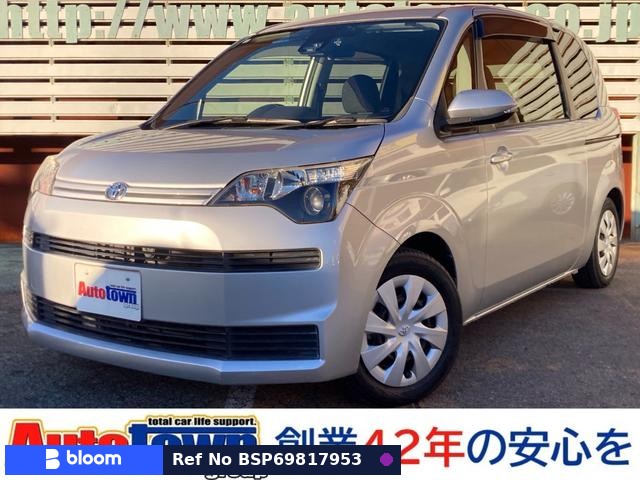 2016 Toyota Spade