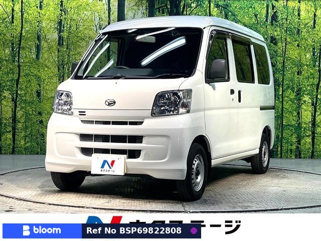 2017 Daihatsu Hijet Cargo