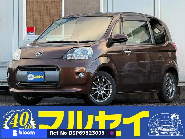 2017 Toyota Porte