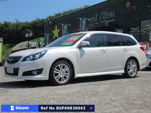 2012 Subaru Legacy Touring Wagon