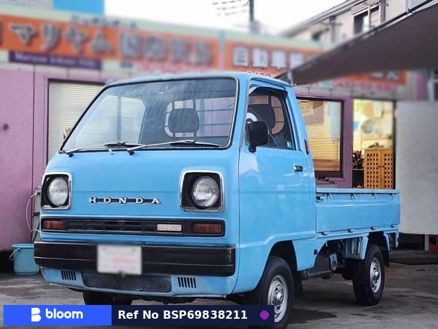 1981 Honda Acty Truck