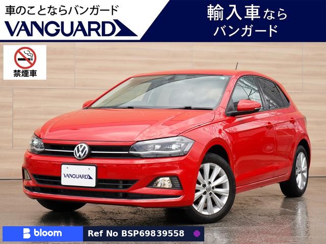 2019 Volkswagen Polo