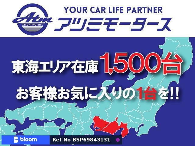 2020 Toyota Esquire