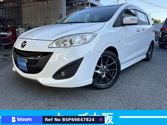 2014 Mazda Premacy