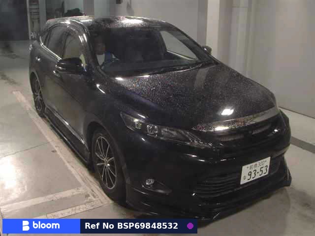 2017 Toyota Harrier