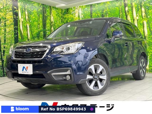 2016 Subaru Forester