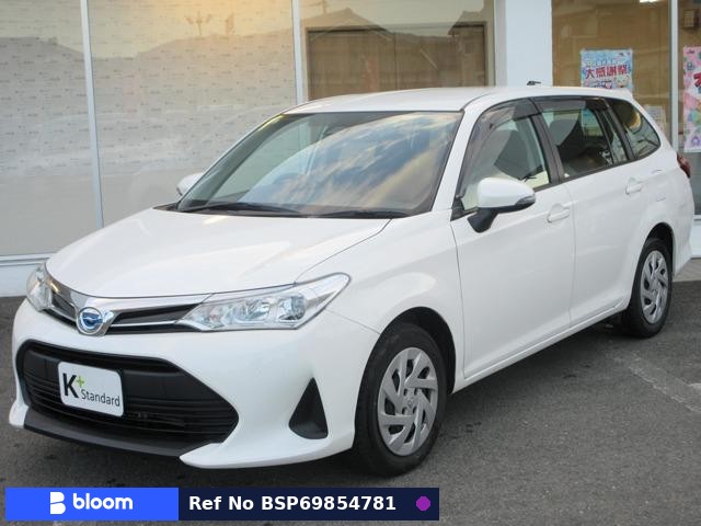 2020 Toyota Corolla Fielder
