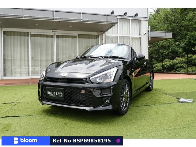 2023 Daihatsu Copen