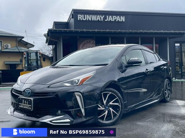 2021 Toyota Prius