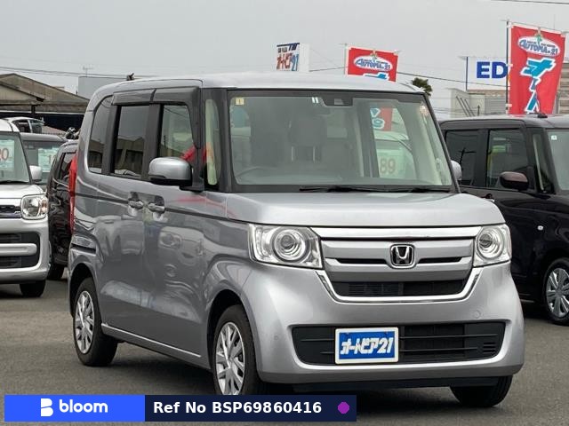 2020 Honda N BOX