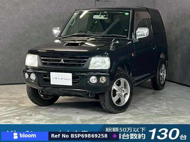 2005 Mitsubishi Pajero Mini