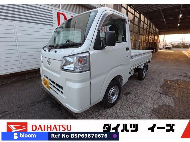 2024 Daihatsu Hijet Truck