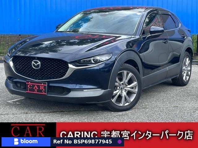 2020 Mazda CX-30