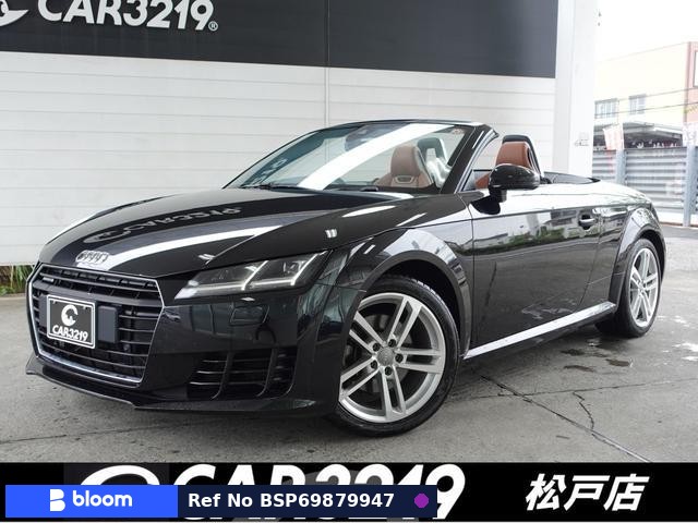 2016 Audi TT Roadster