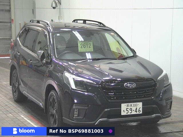 2022 Subaru Forester