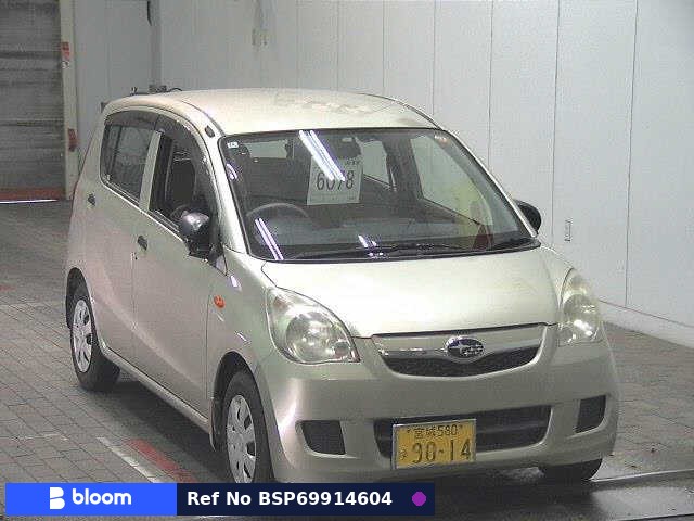 2012 Subaru Pleo