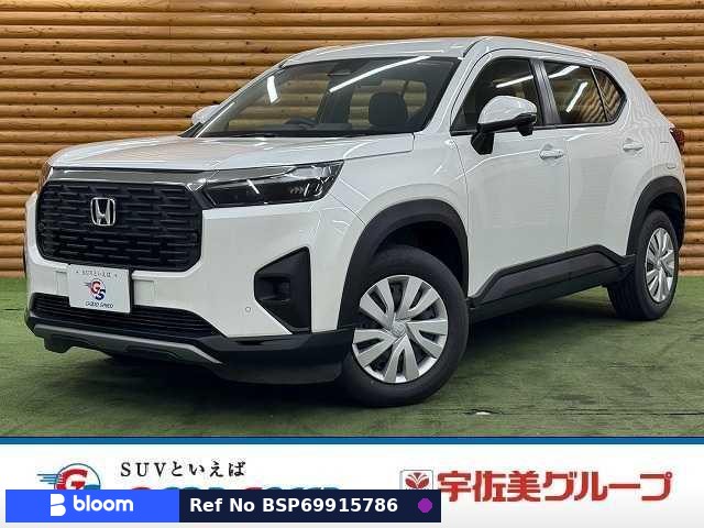 2026 Honda WR-V