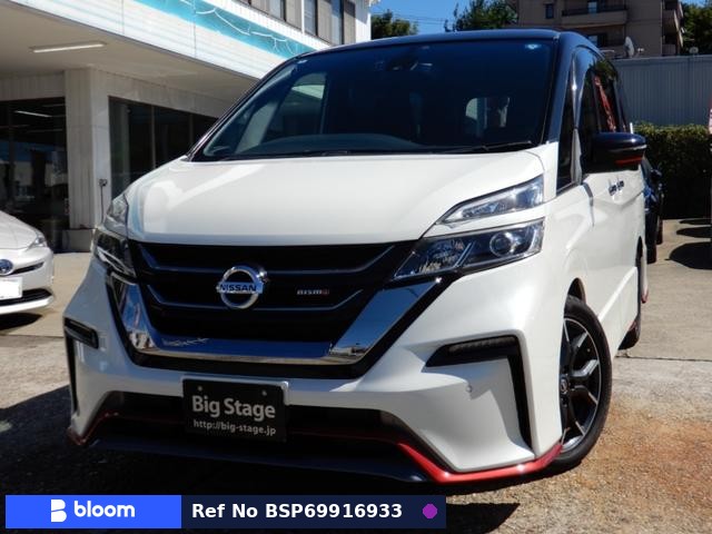 2018 Nissan Serena