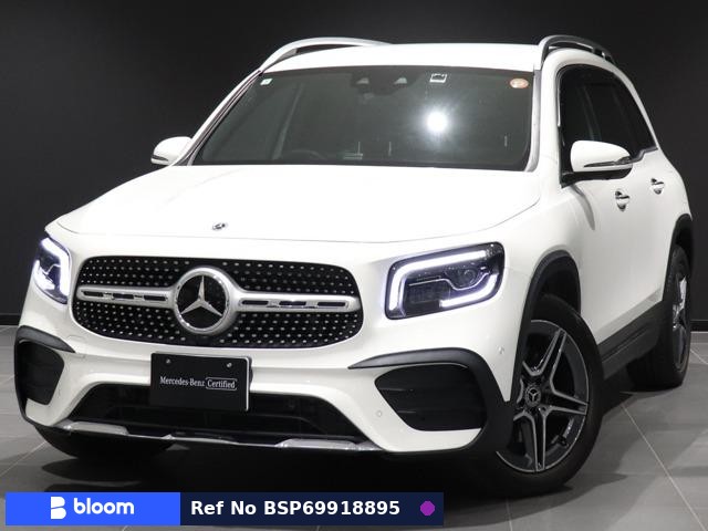 2021 Mercedes-Benz GLB Class