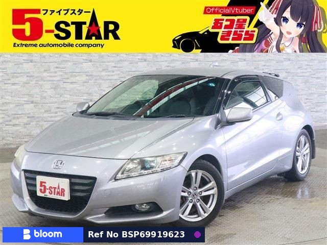 2010 Honda CR-Z